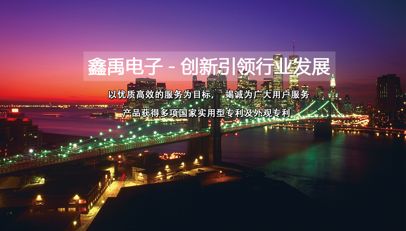极品草逼福州led灯具